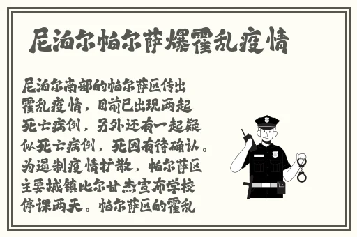 青春试爱免费完整版在线观看